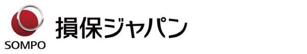 損害保険ジャパン株式会社