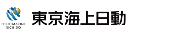 東京海上日動火災保険株式会社