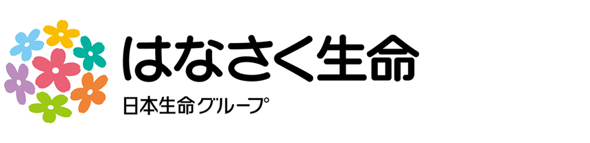 はなさく生命保険株式会社