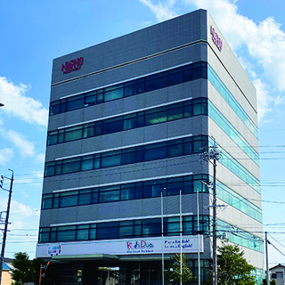 豊サービス津本社社屋