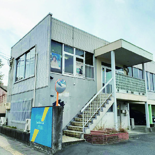 豊サービス伊勢店社屋