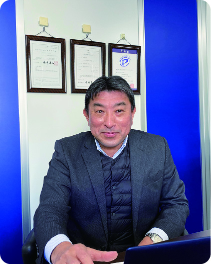 東西株式会社代表取締役 佐脇功一様